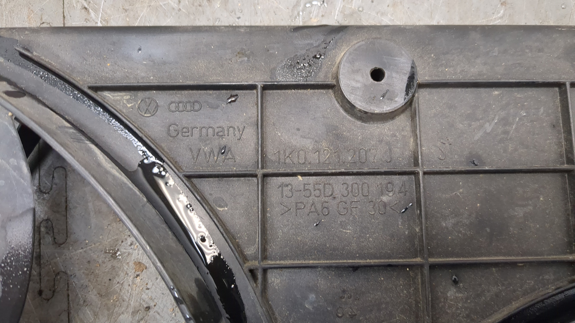 Вентилятор радиатора