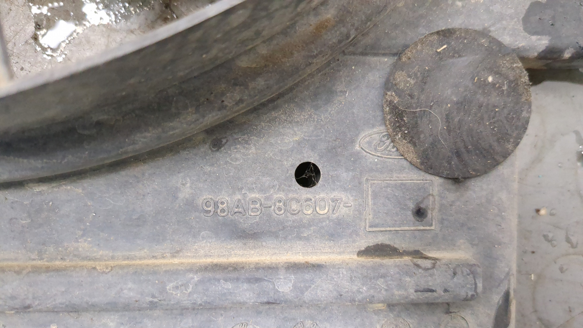 Вентилятор радиатора