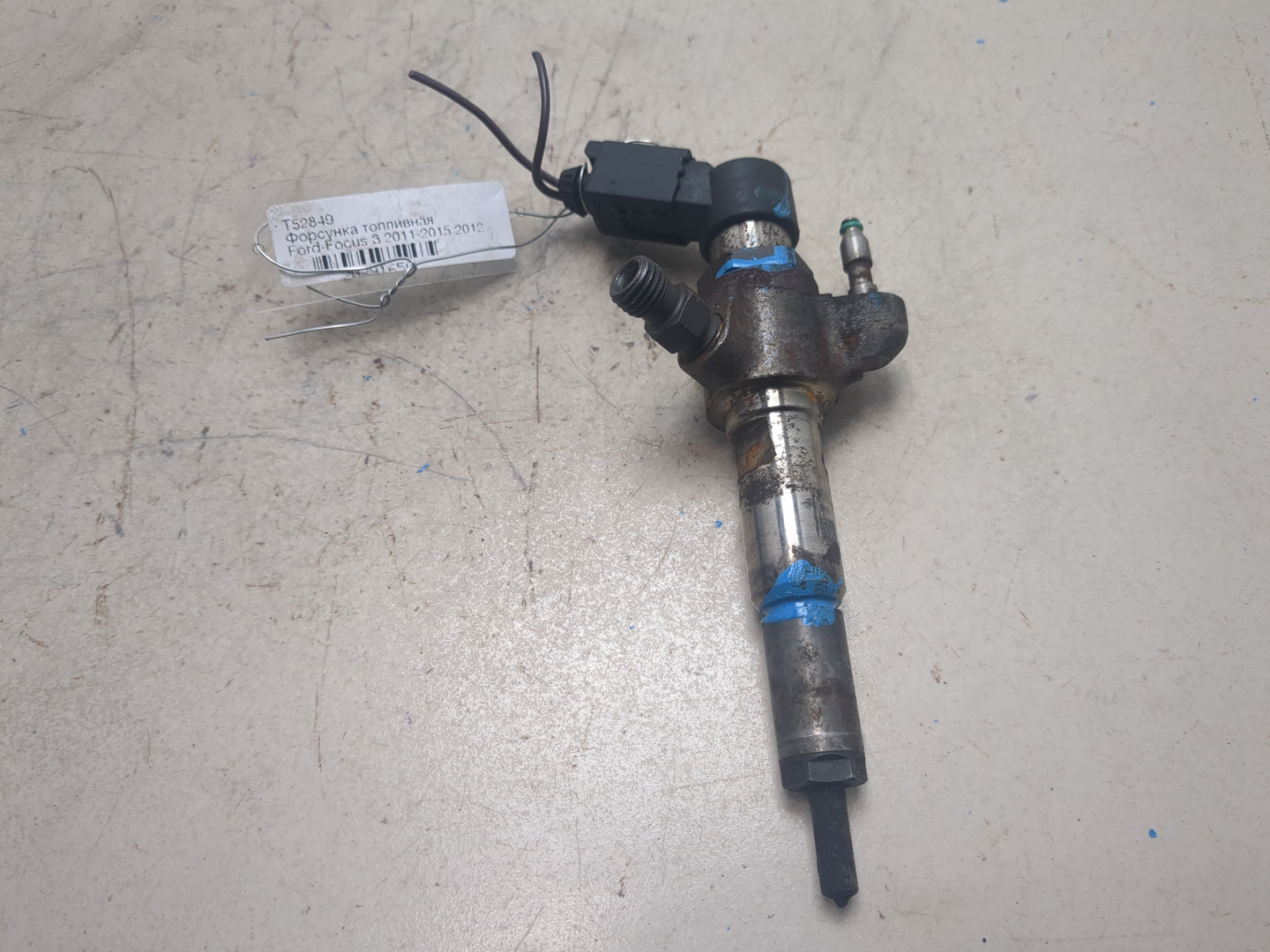 Форсунка дизельная электрическая