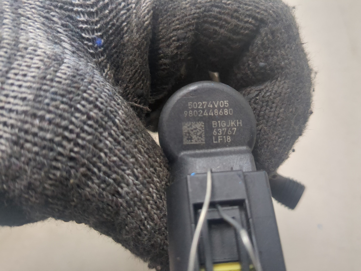 Форсунка дизельная электрическая