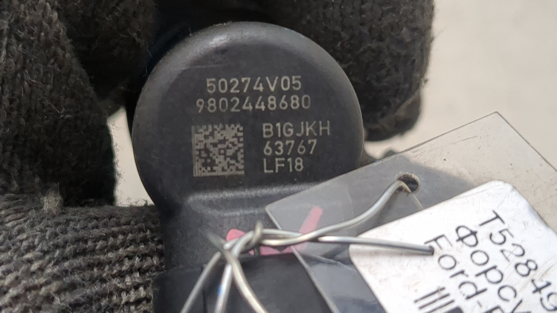 Форсунка дизельная электрическая