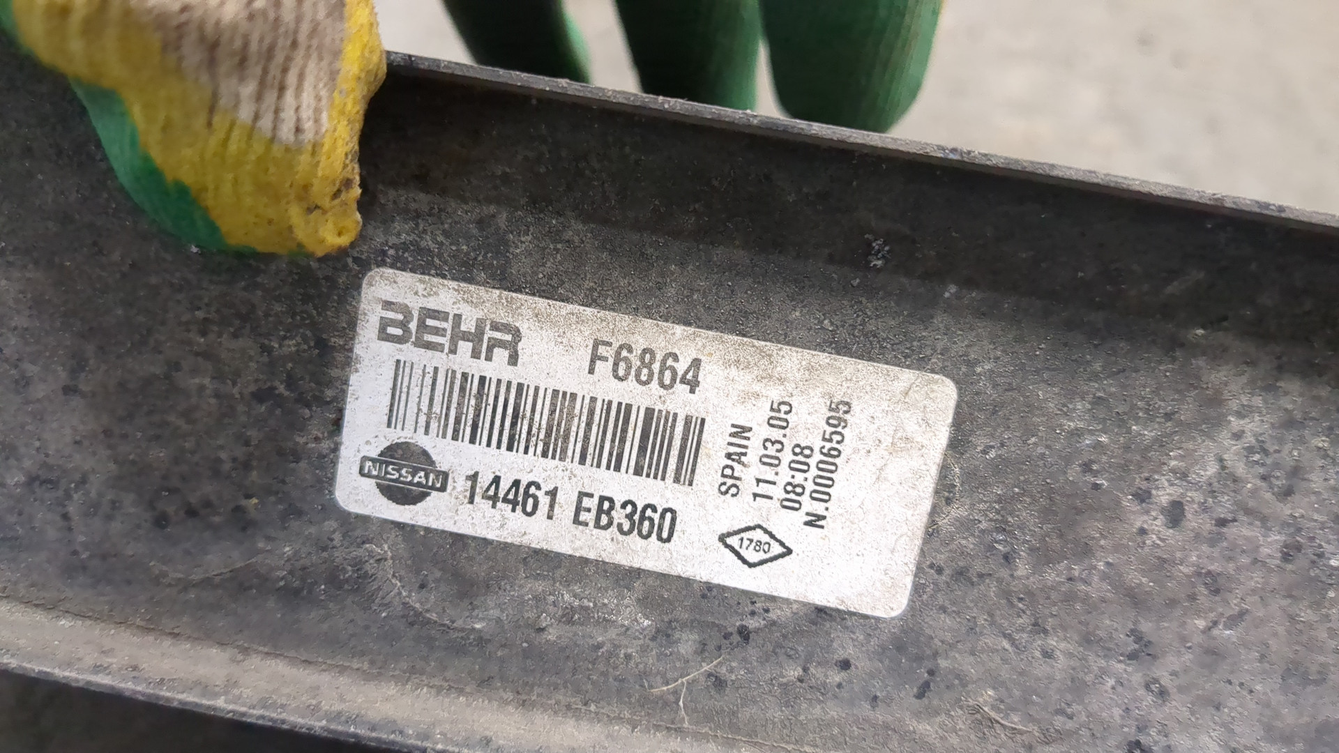 Интеркулер