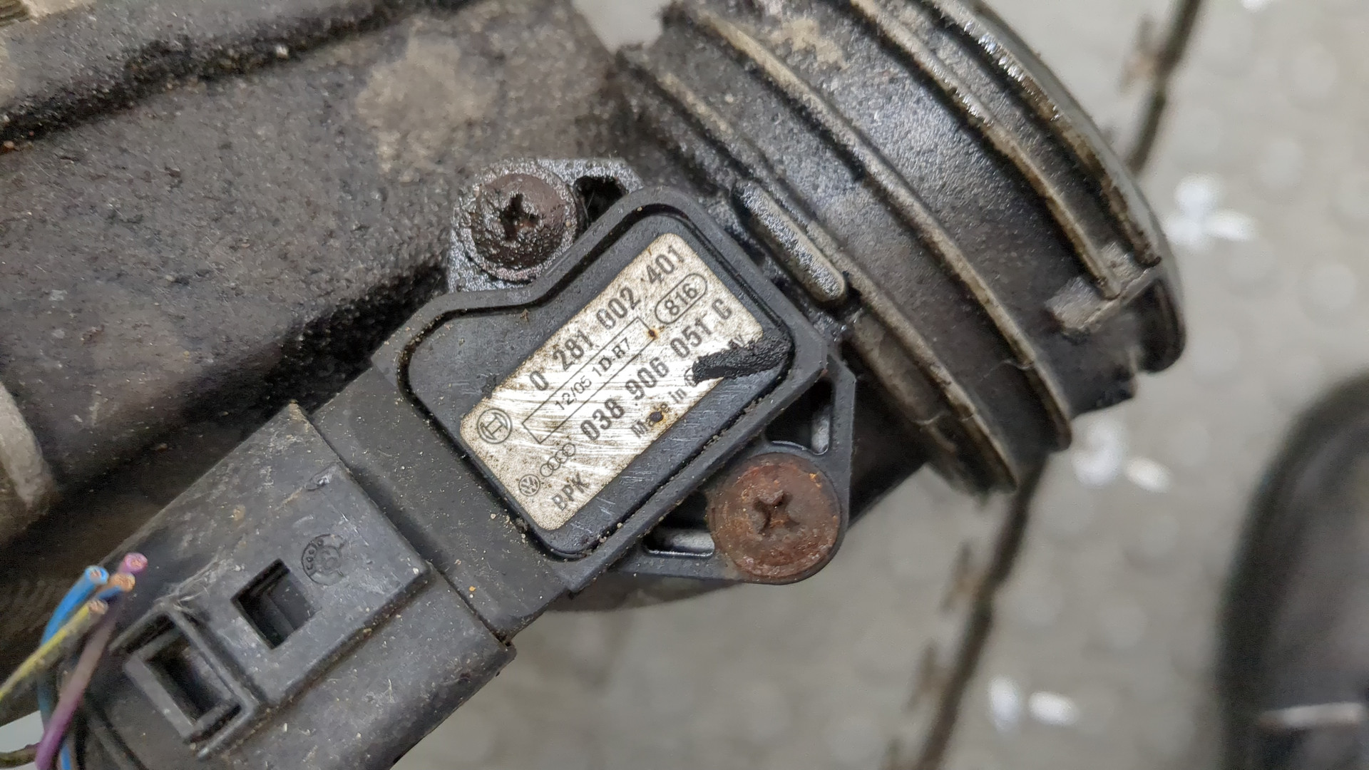 Интеркулер