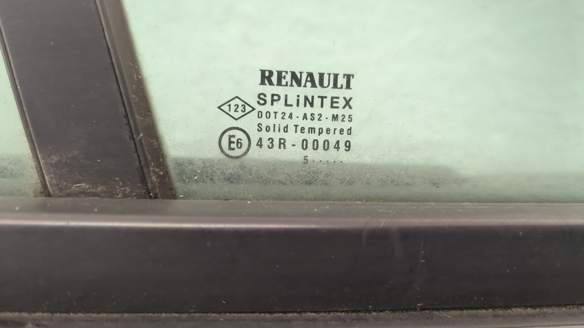 Дверь передняя правая