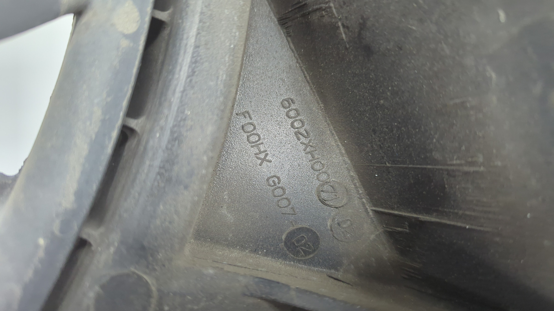 Вентилятор радиатора