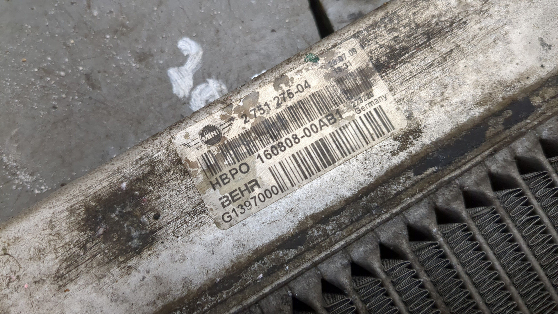 Радиатор охлаждения двигателя основной