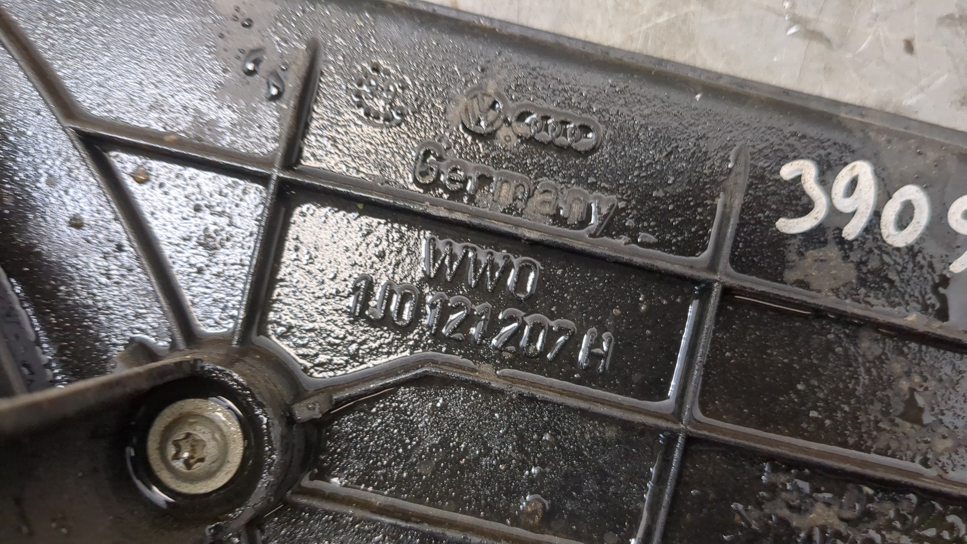 Вентилятор радиатора