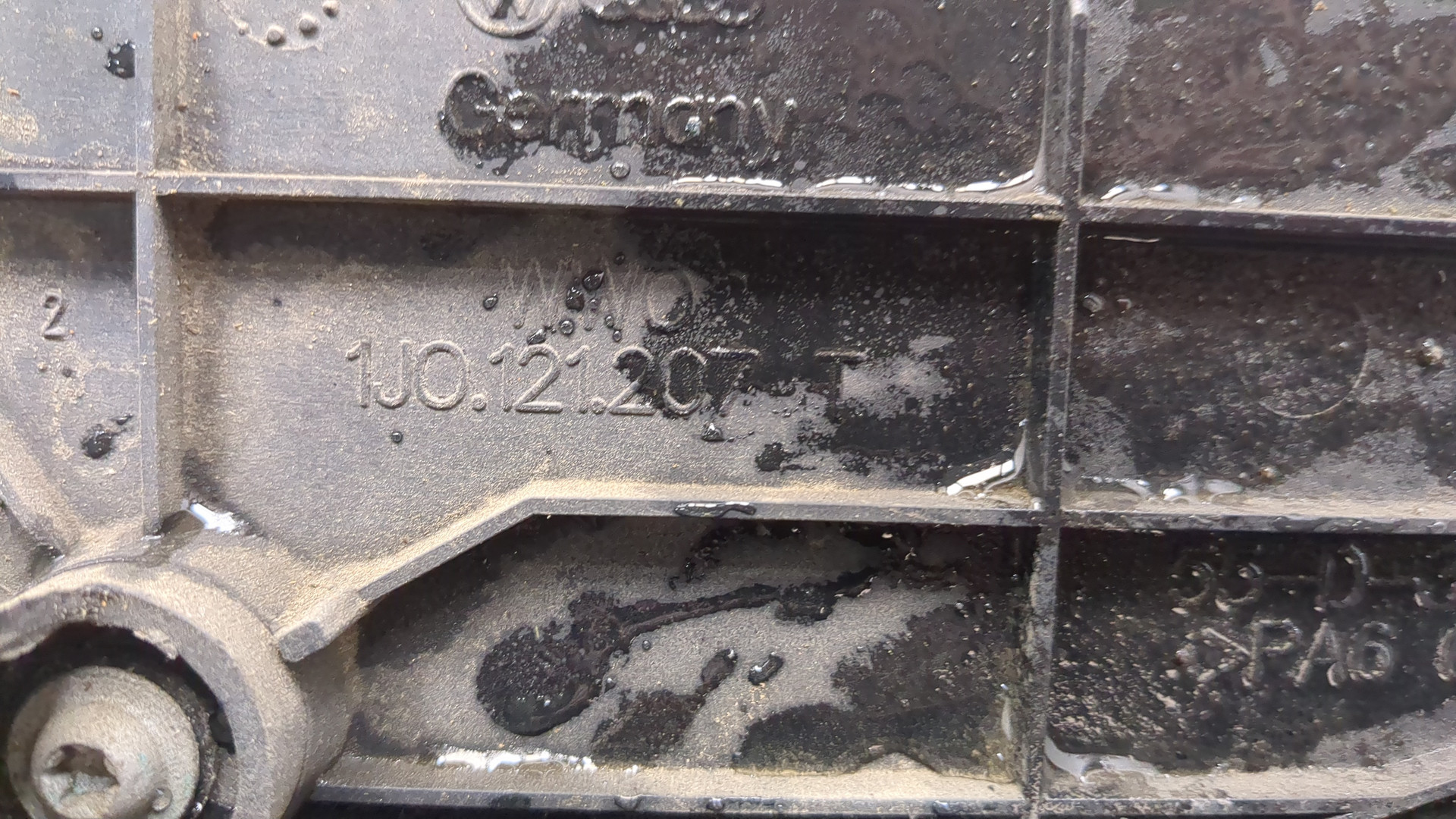 Вентилятор радиатора