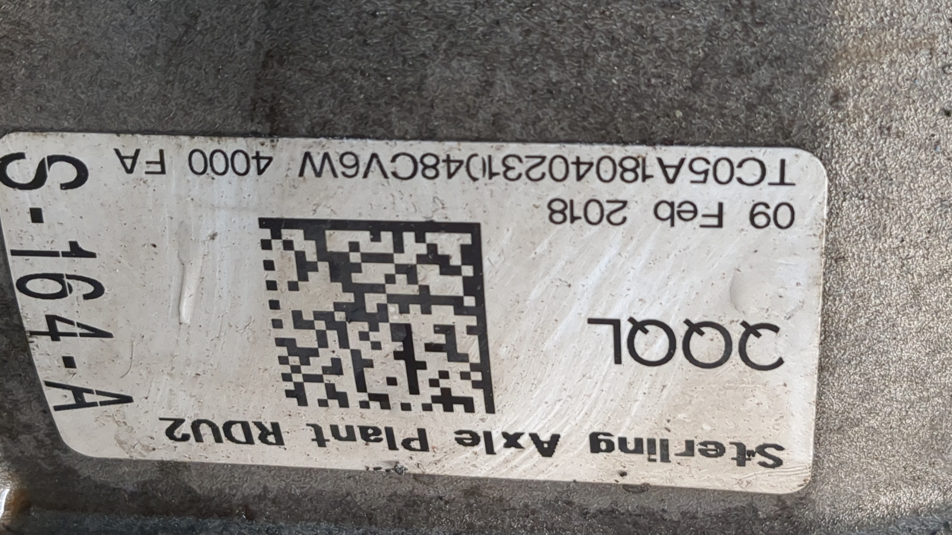Редуктор заднего моста