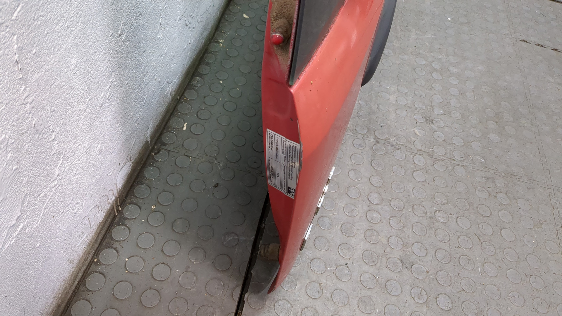 Дверь багажника