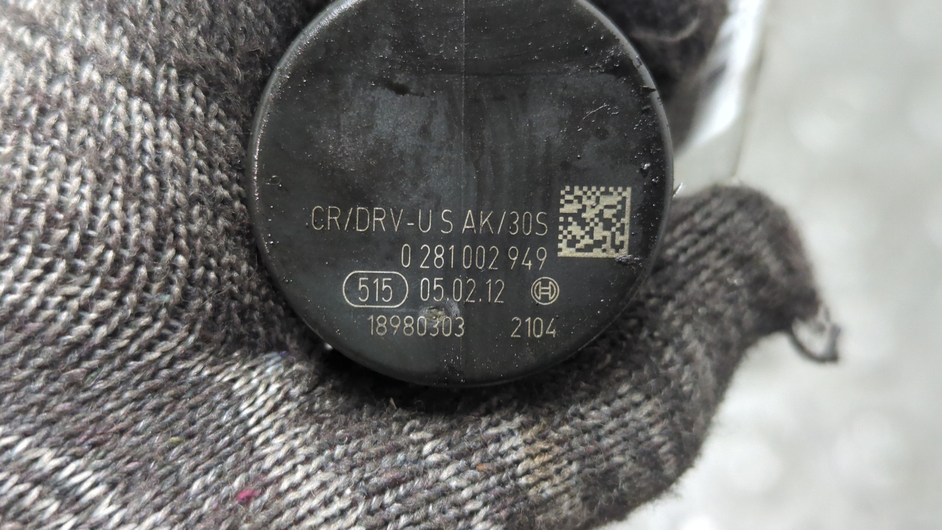 Рейка топливная (рампа)