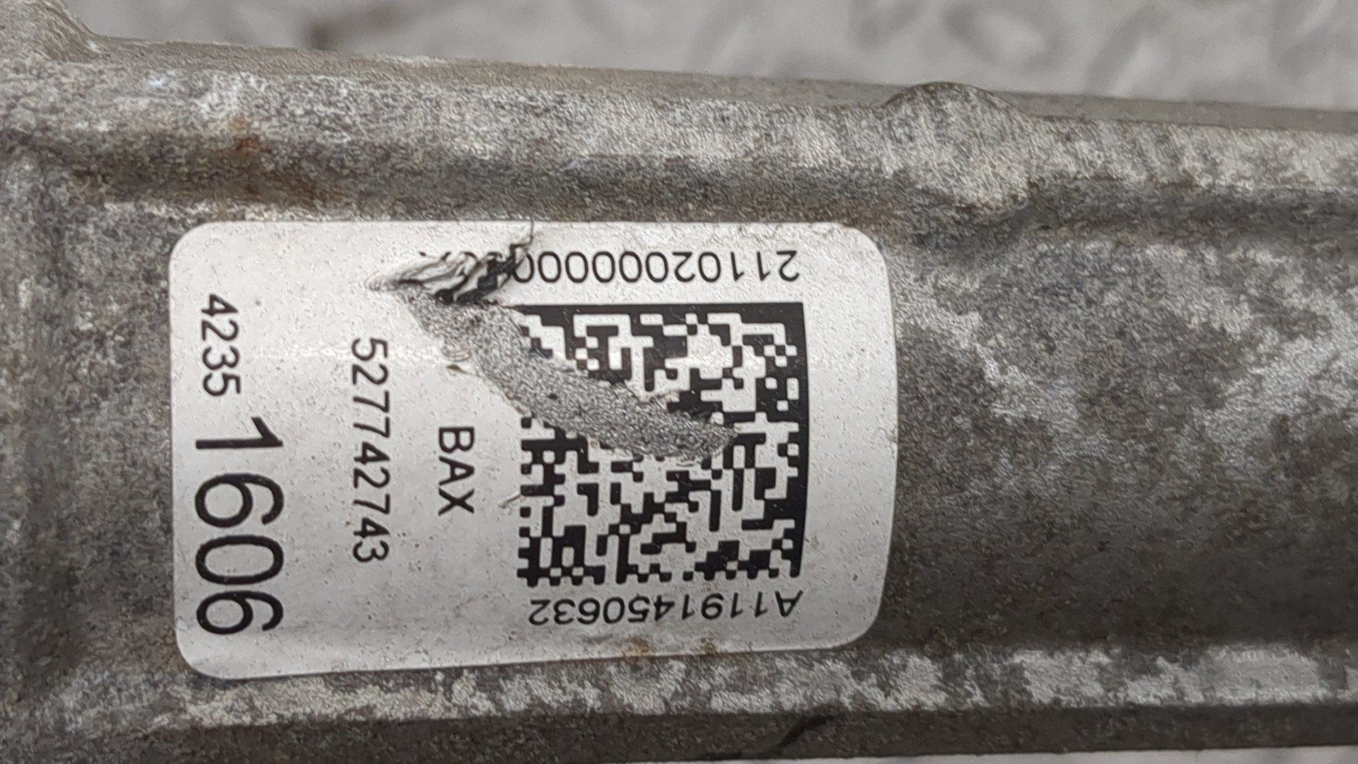 Рейка рулевая