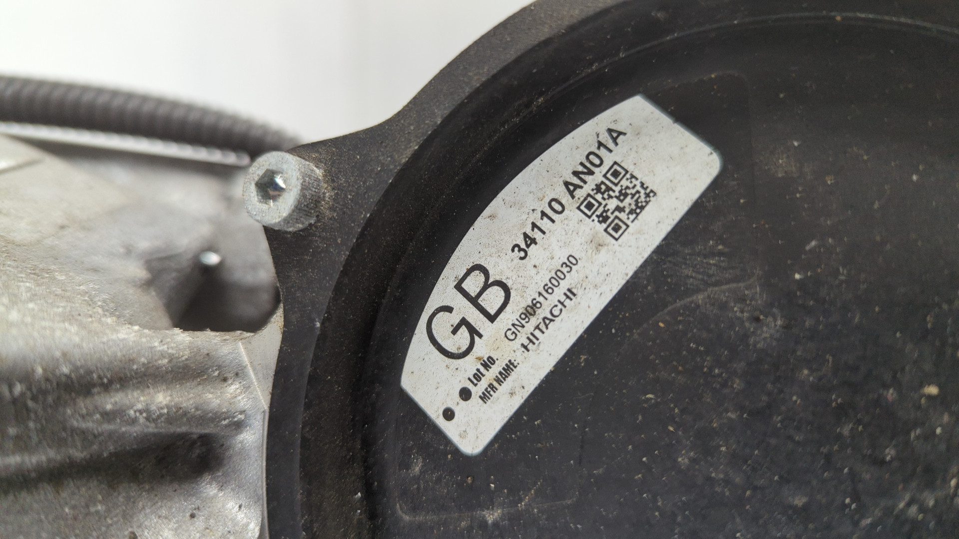 Рейка рулевая