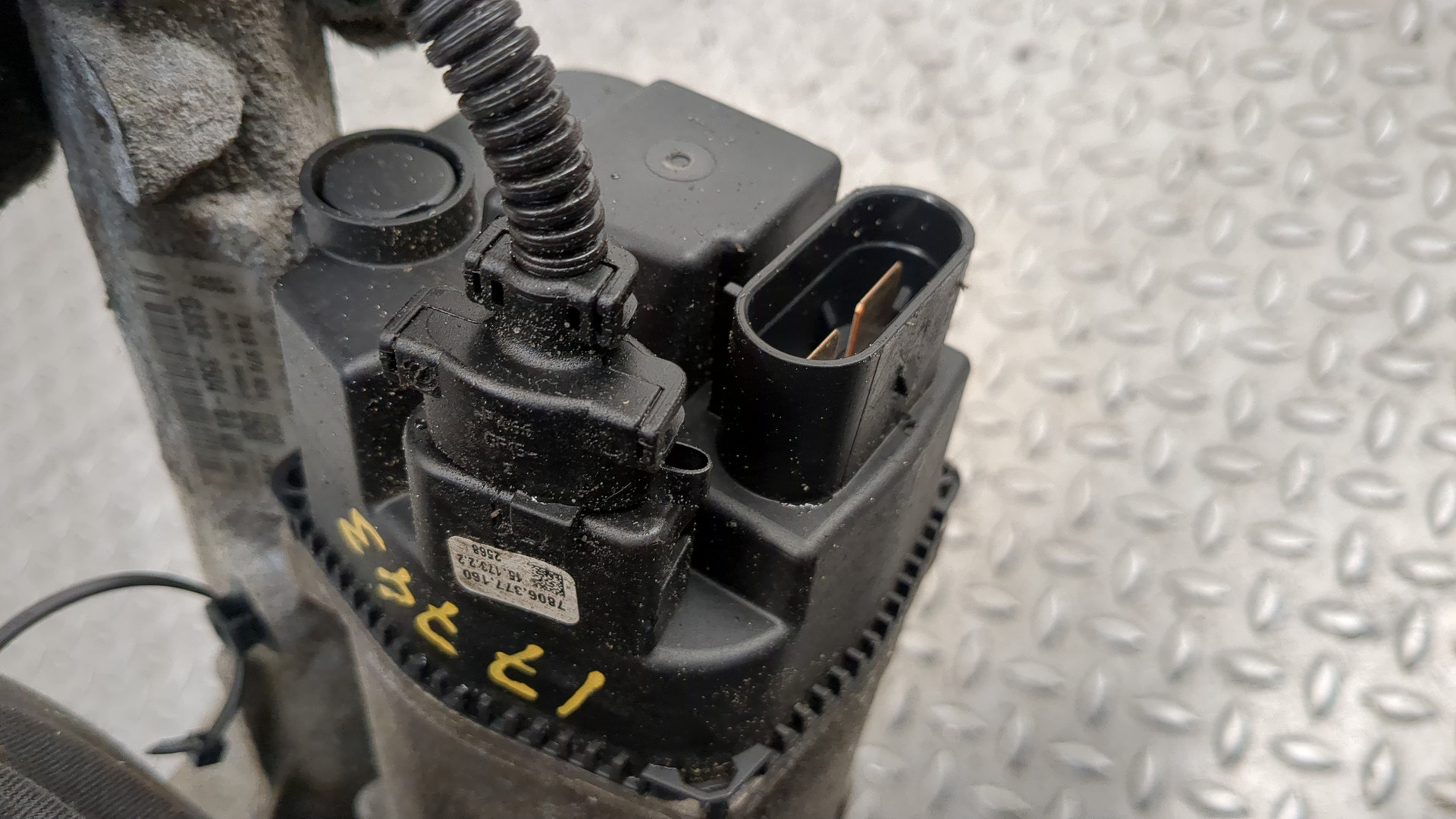 Рейка рулевая