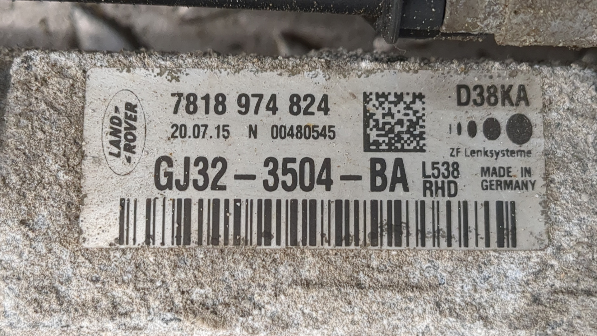 Рейка рулевая