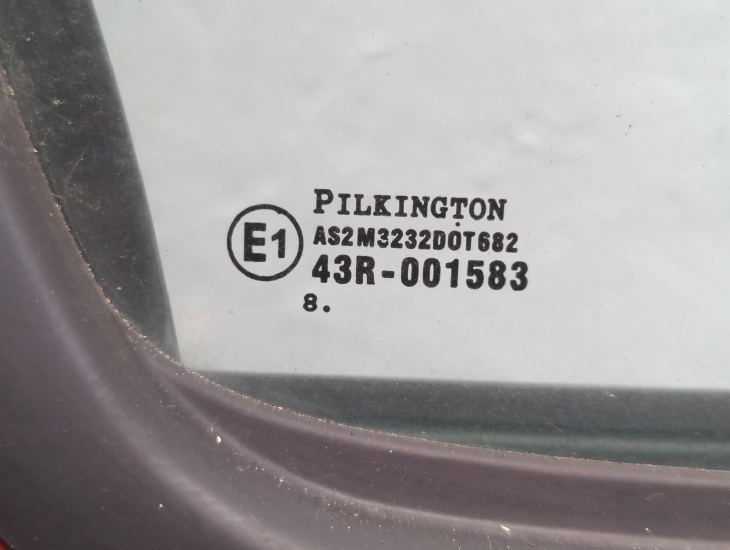 Дверь задняя правая