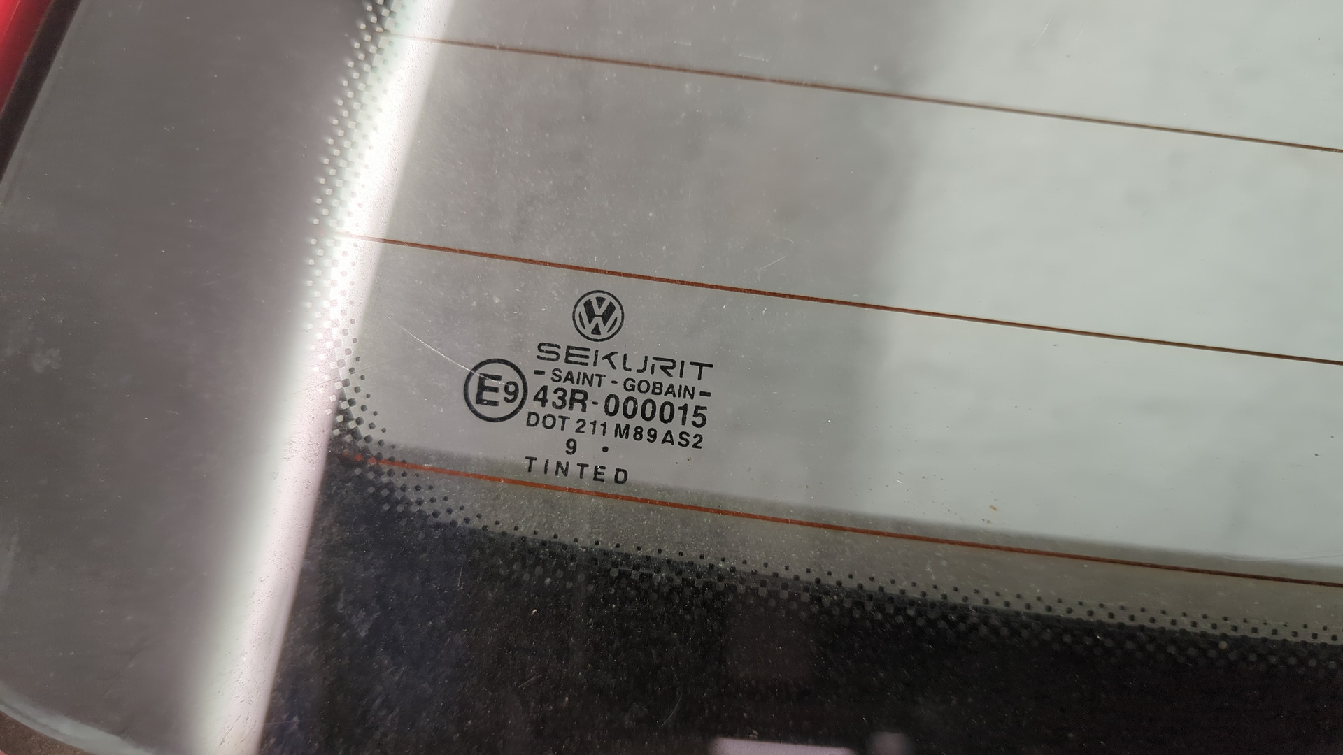 Дверь багажника