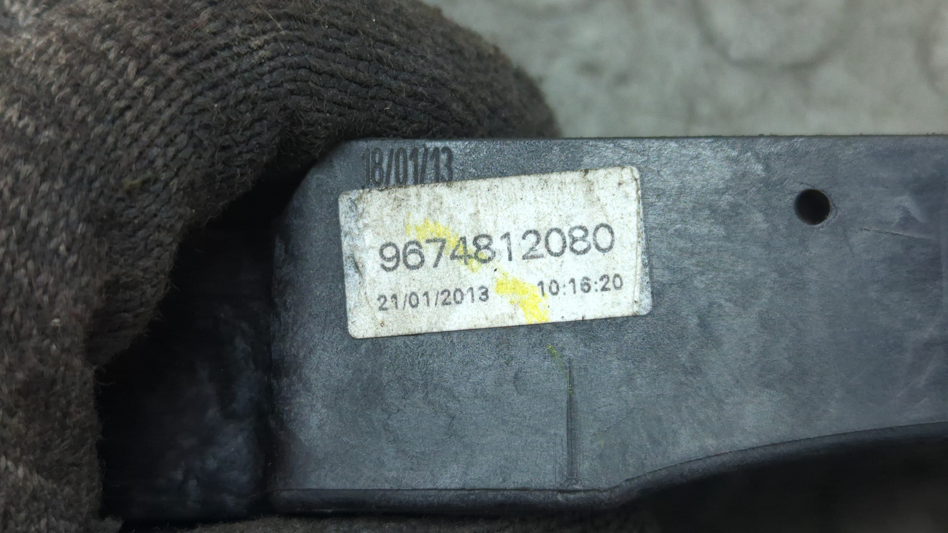 Ручка двери наружная