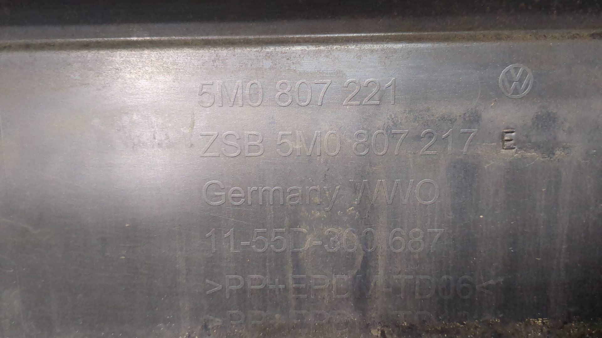 Бампер передний