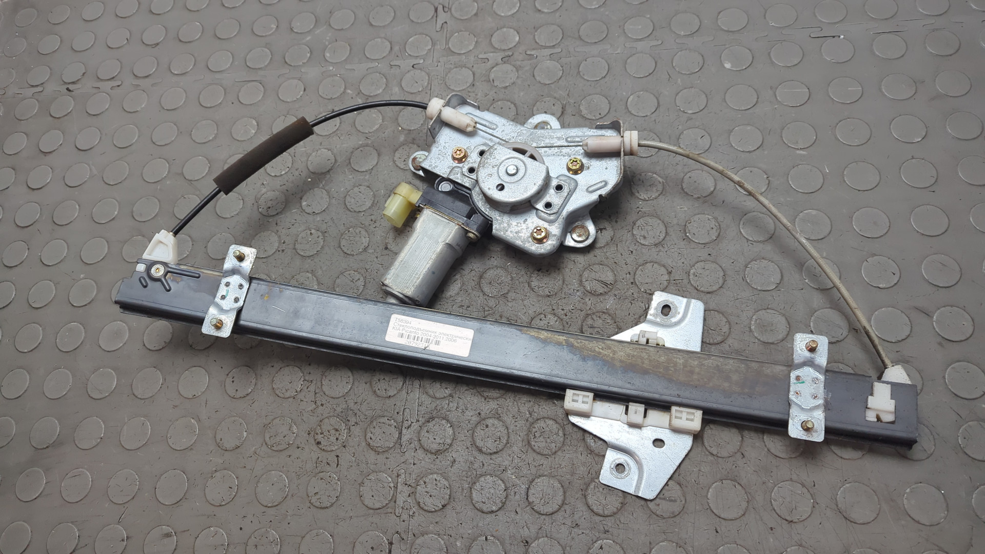 Стеклоподъемник электр. передний левый