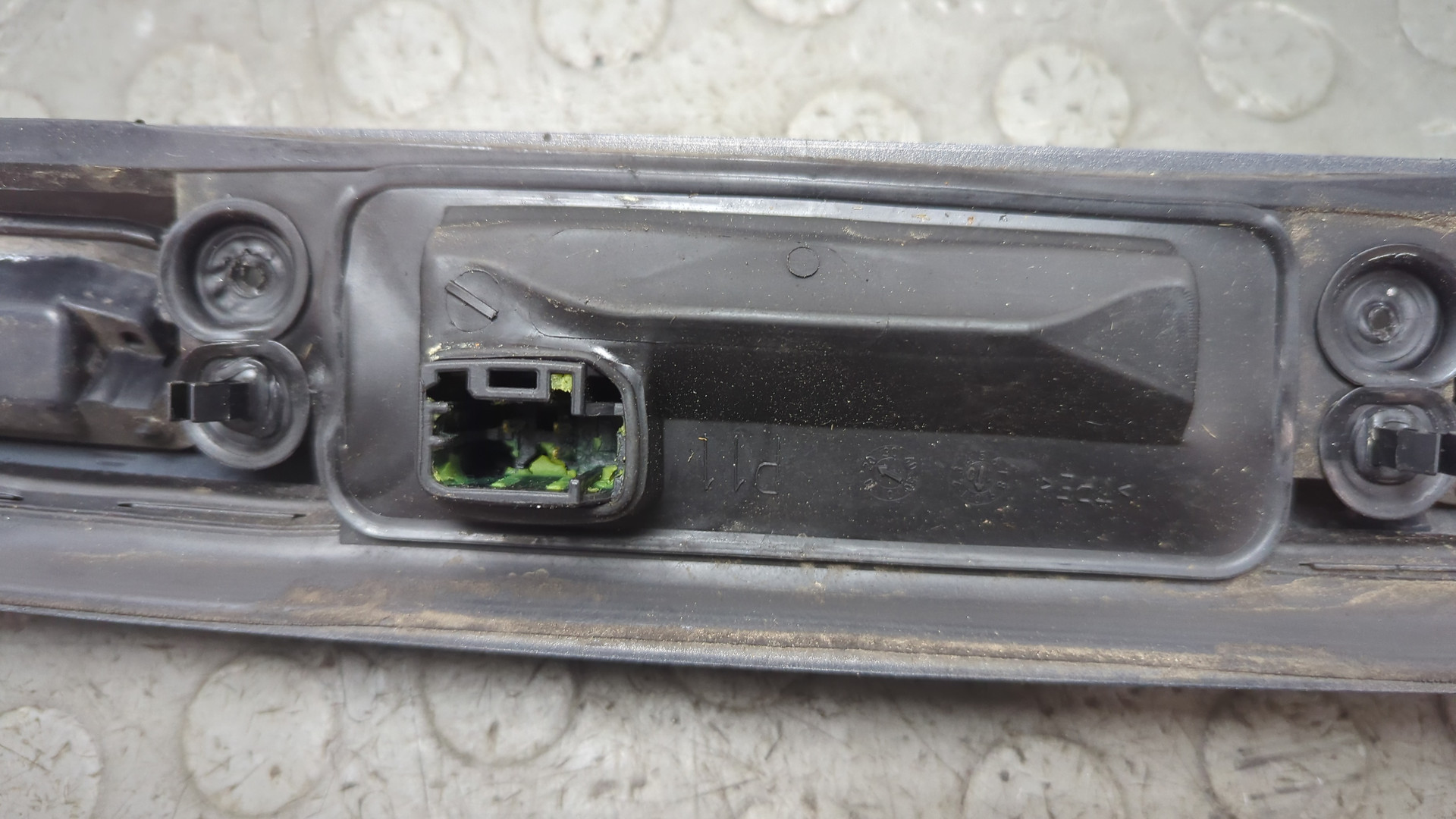 Фонарь подсветки номера