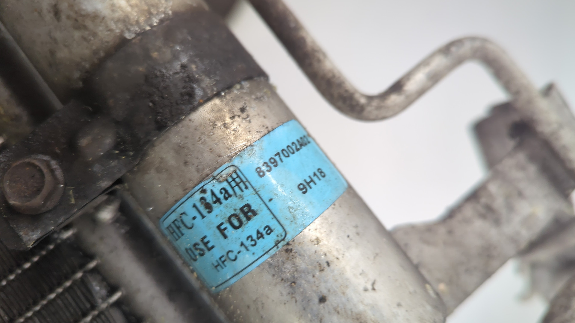 Радиатор кондиционера / конденсер