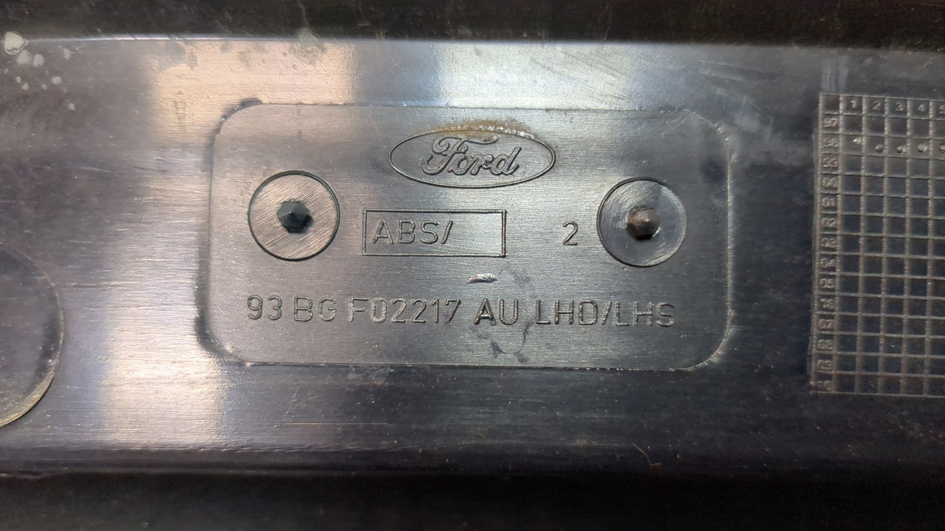 Решетка стеклоочистителей (Жабо)