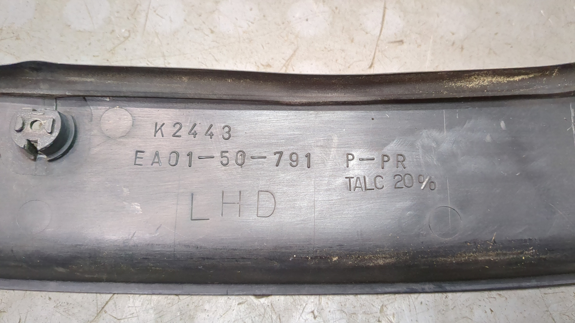 Решетка стеклоочистителей (Жабо)