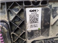 40167580 Блок управления полным приводом Chevrolet Equinox 2017-2024 20792620 #2