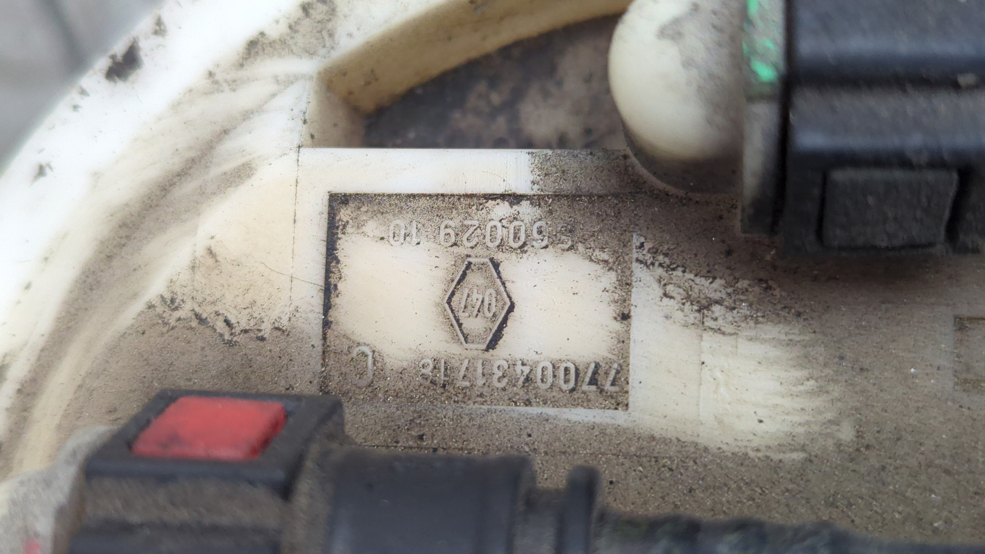 Насос топливный электрический