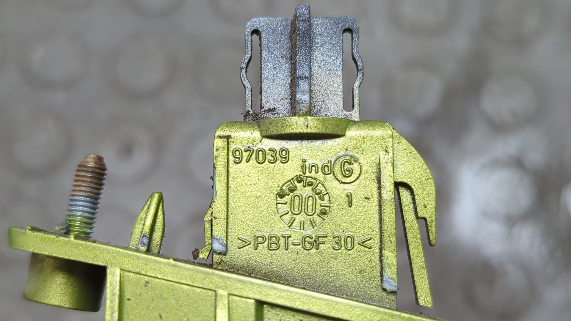 Лючок бензобака