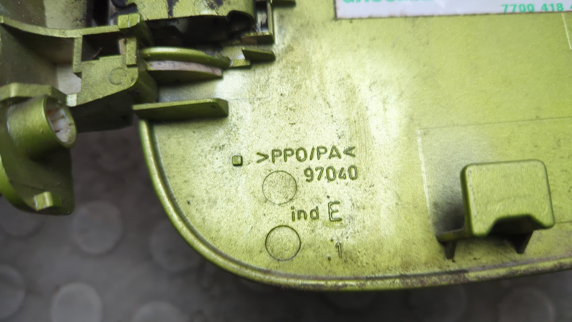 Лючок бензобака