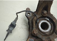 1603253, 13125106 Ступица (кулак, цапфа) Opel Astra H 2004-2010 20792795 #3