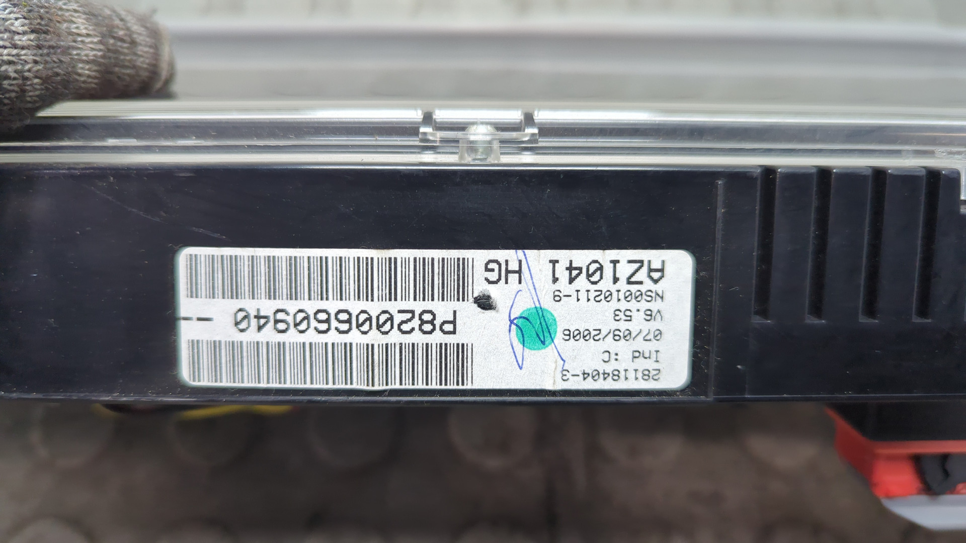 Панель приборов