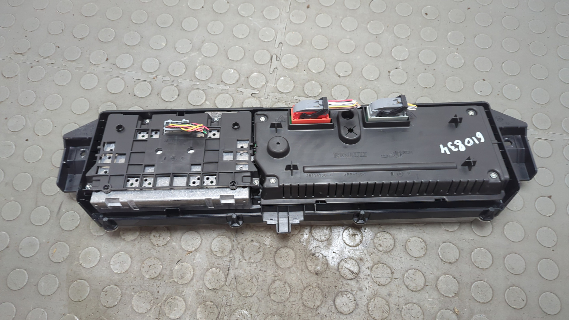 Панель приборов