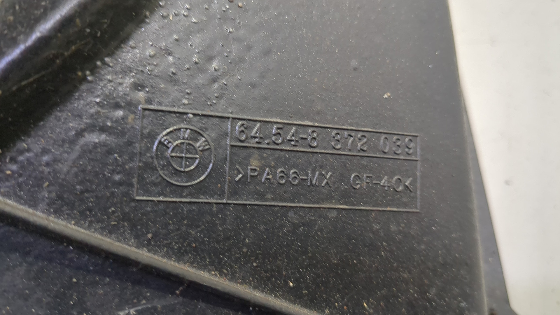 Вентилятор радиатора