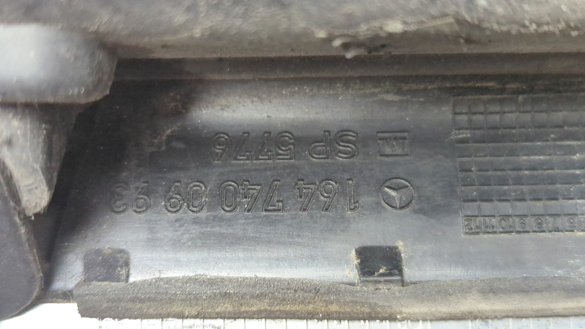 Фонарь подсветки номера