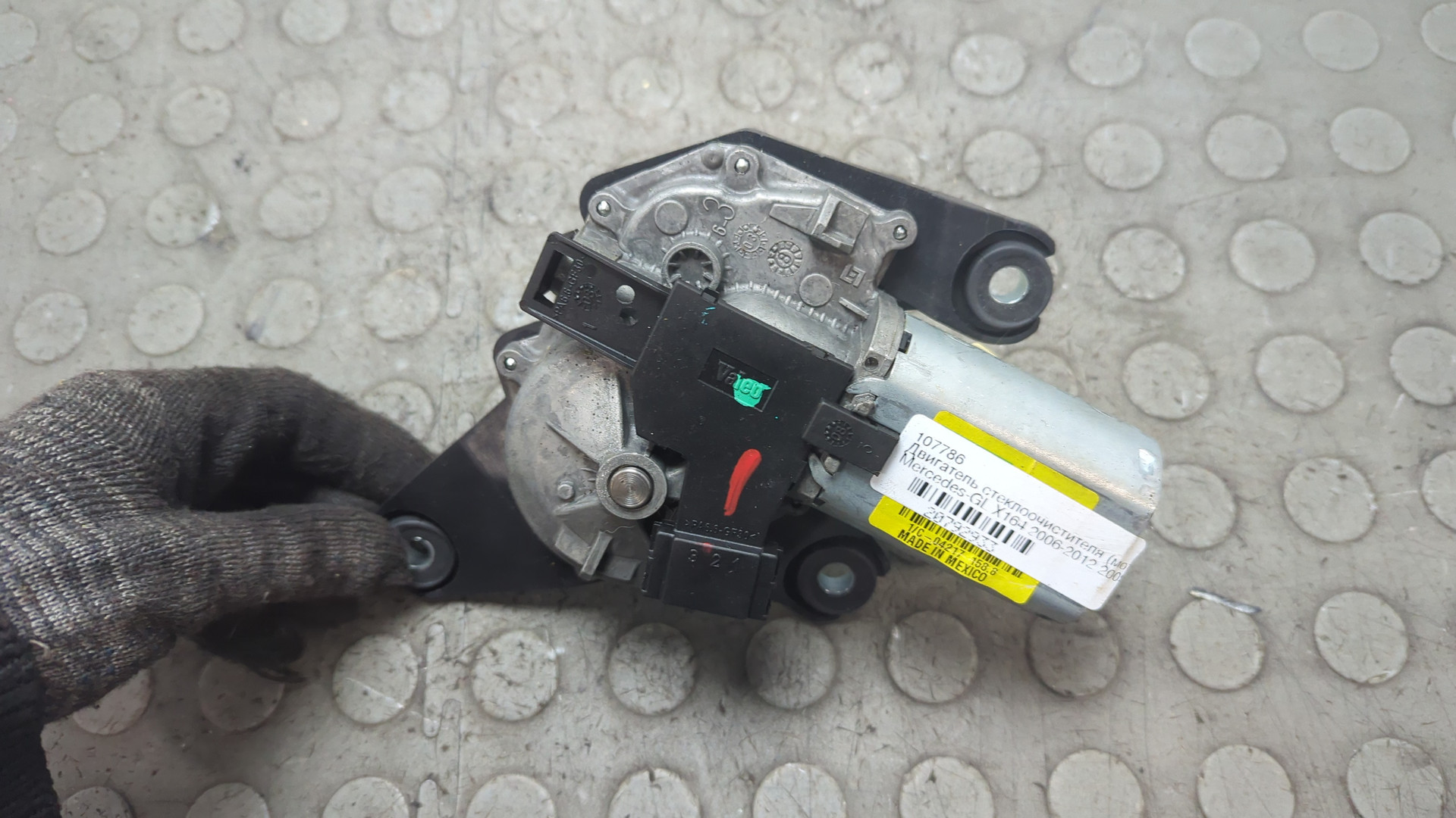 Моторчик стеклоочистителя задний