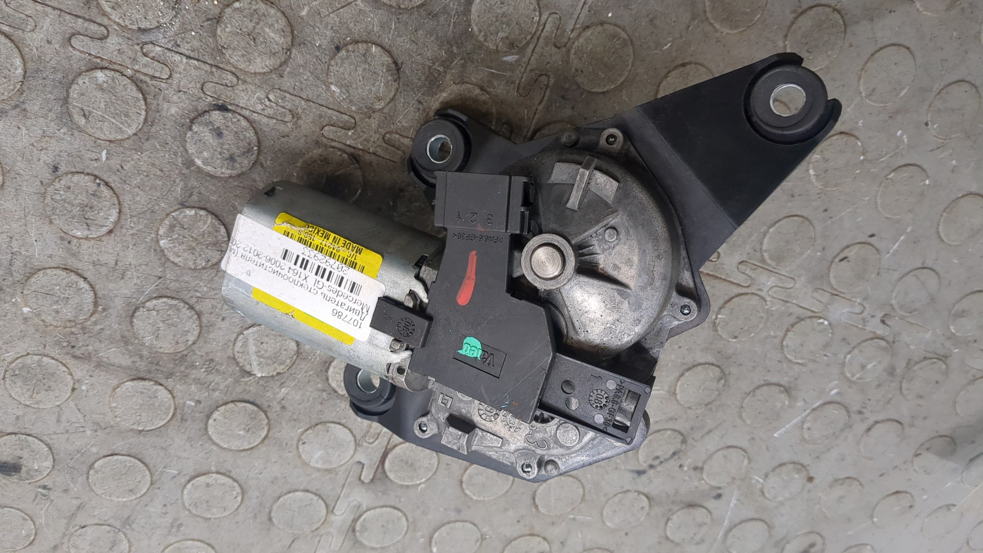 Моторчик стеклоочистителя задний