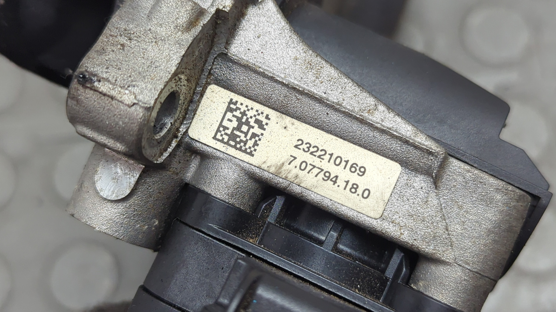 Клапан рециркуляции выхлопных газов (EGR)