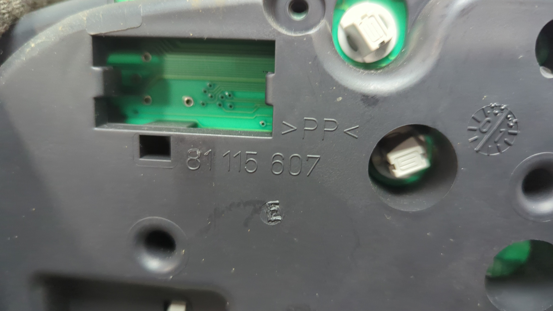 Панель приборов