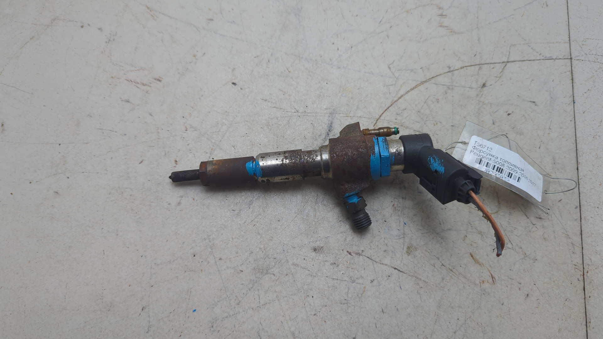 Форсунка дизельная электрическая