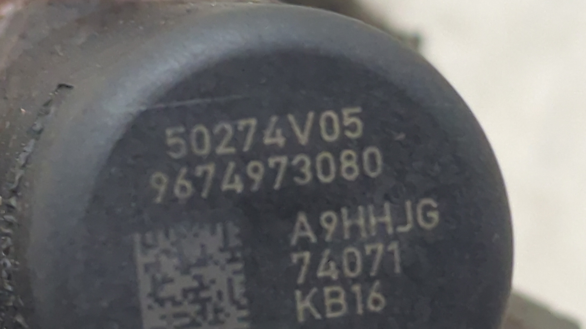 Форсунка дизельная электрическая