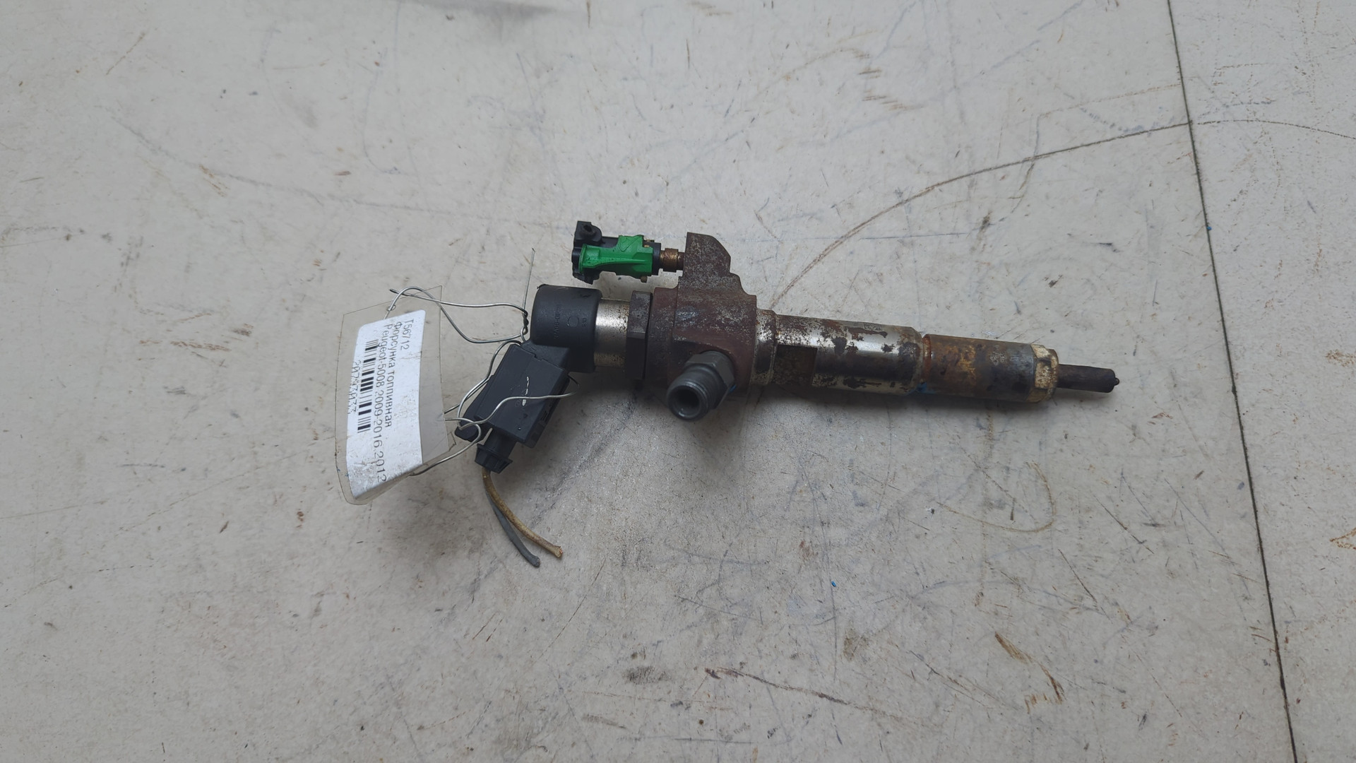 Форсунка дизельная электрическая