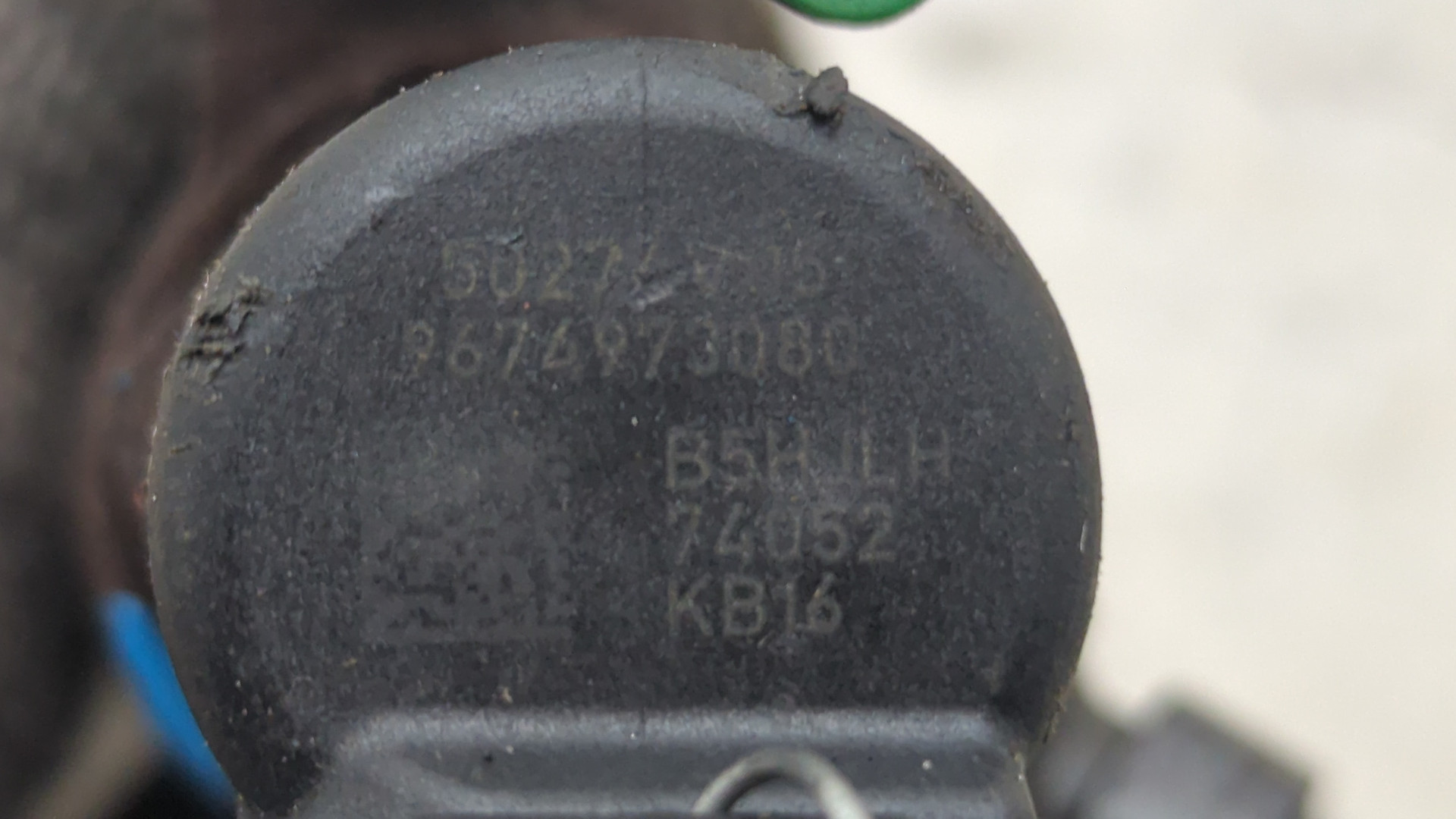 Форсунка дизельная электрическая