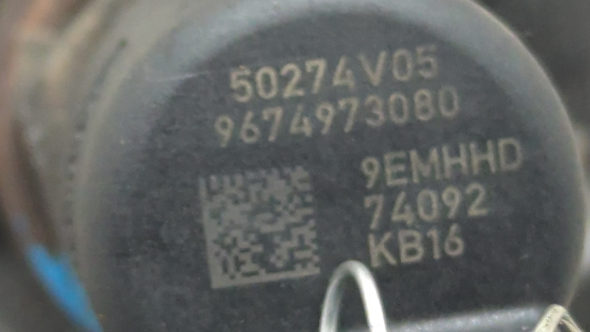 Форсунка дизельная электрическая