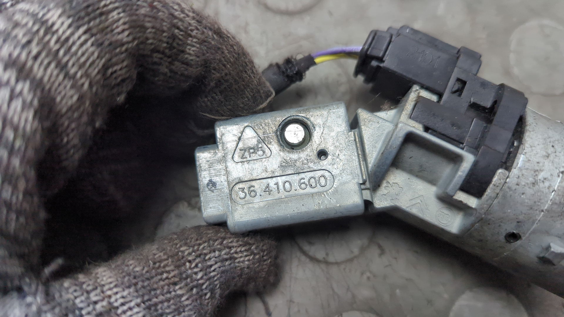 Замок зажигания