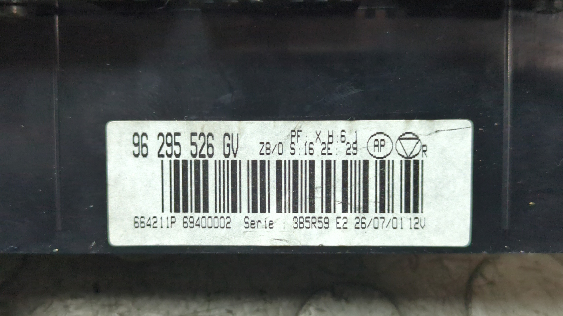 Переключатель отопителя