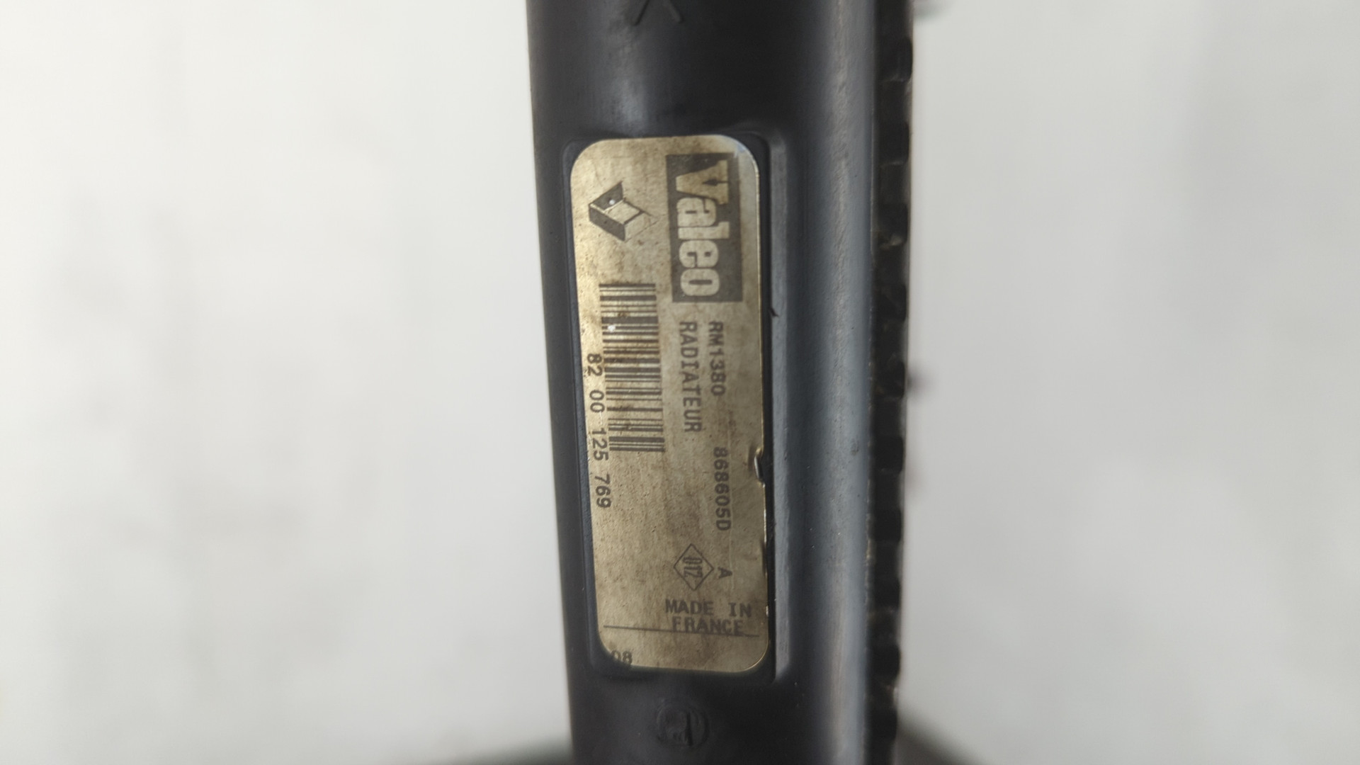 Радиатор охлаждения двигателя основной