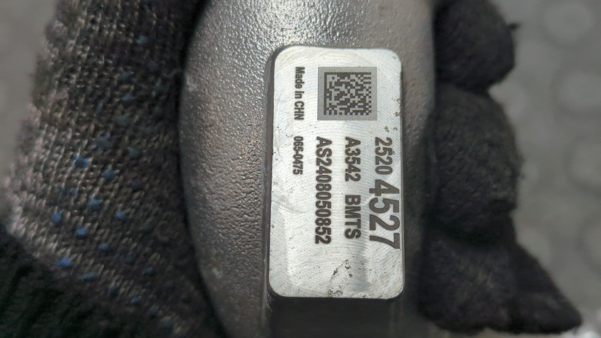 Турбина (турбокомпрессор)